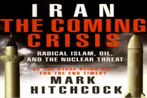 Iran: The Coming Crisis: Radical Islam, Oil, and the Nuclear Threat